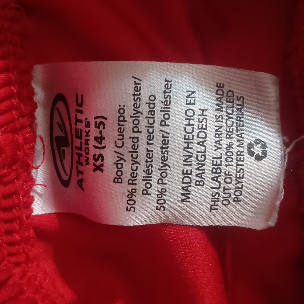 Athletic Works Red Athletic Shorts Lightweight Performance Drawstring - Picture 4 of 5
